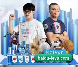 乐鱼 APP